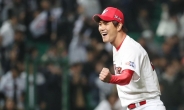 김광현, MLB 세인트루이스와 사인…등번호 33번