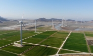 동서발전 “국내 신재생에너지 산업생태계 조성 앞장”