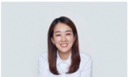 민주당의 첫 인재, 여성 척수장애인 최혜영 교수