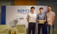 KAIST, 국제 자율무인선 알고리즘 경진대회 우승