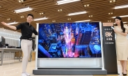 LG·삼성 ‘TV 전쟁’ CES서 휴전하나