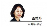 [데스크 칼럼] 민주노총의 정치본색