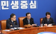 檢인사 후폭풍…민주 “檢개혁법안 13일 마무리” vs 한국 “폭군통치”