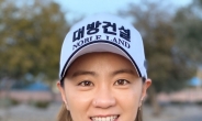 대방건설 LPGA 최나연, KLPGA 정연주 영입…8명으로 선수단 구성