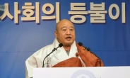 조계종 총무원장, 금강산 장안사, 유점사 사찰 복원 추진