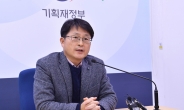 ADB 연차총회 5월 2~5일 인천 송도서 개최…17일부터 등록절차 개시