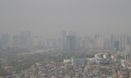 서울시, 대기환경·미세먼지 정보 한 곳으로 통합