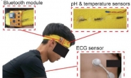 파손돼도 30초만에 복구되는 웨어러블 센서…땀으로 건강상태 측정