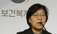 '우한 폐렴' 국내 두 번째 환자 접촉자 69명 증상조사