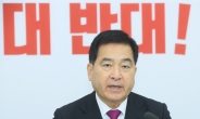 한국당 ‘이기는 공천’ 방점…‘개혁공천’ 뒷전되나
