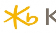 KB증권, 해외주식 알고리즘 매매 서비스 개시