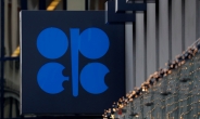 ‘신종 코로나’로 中 원유수요 20% 감소…‘화들짝’ OPEC 日100만배럴 감산 검토