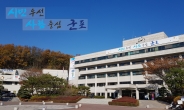 군포시, 문화도시 지정 추진