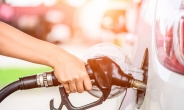 전국 주유소 기름값 2주째 하락…부산, 지역 평균 가격 최저
