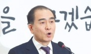 “제가 당선되면 진정한 통일이 성큼”…태영호, 한국당 입당·지역구 출사표