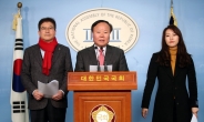 한국당 “인가제 폐지· 완전자급제 도입…통신비 소득공제” 공약