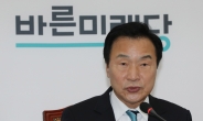 '미래세대 통합' 무산 염려하는 손학규…