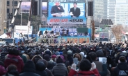 서울시 집회 금지에도…범투본 이틀째 광화문 집회 강행