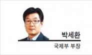 [데스크 칼럼] 트럼프의 ‘기생충’ 비난 자충수 되나?