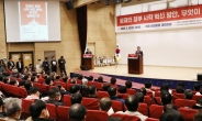 인천시교육청, 코로나19 확진자 참석 행사 사학관계자 31명 자가격리 등 대응 조치