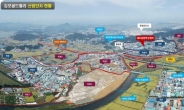 김포제조융합혁신센터, 4월 설계 착수… 2022년 준공