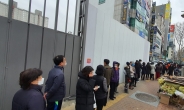 마스크 사려면 전국 약국, 서울·경기외 하나로마트로…오늘 470만개 공급