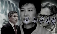 北매체, 정경두 장관 노골적 비난…국방부 별도 대응안해