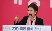“억울하다” 김원성 ‘유서 잠적’…이언주 “민주당과 다를 게 뭐냐” 격분