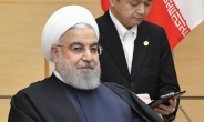 이란, 한국에 ‘대통령 친서’…”코로나19 진단 키트 요청”