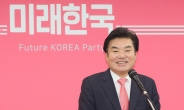 미래한국당 10→17명…자매정당 교섭단체 탄생 ‘초읽기’