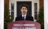 캐나다 의회, 코로나 대응 92조원 부양책 통과…정부 무제한 지출 허용