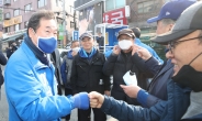 선거운동 첫 주말…민주 ‘수도권’·통합 ‘부산경남’ 집중
