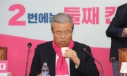 김종인 “文대통령 직무유기…코로나 재난지원금 대책 없어”