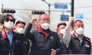 방위비 협상 장기화 우려…韓근로자 무급휴직도 장기화 전망