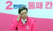 박형준, “통합당 100석도 위태…차명진 즉시 제명 추진”