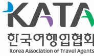 세계여행업協, 국제항공協(IATA)에 “환불요구 이행하라” 경고