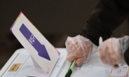 21대 총선 투표율 오후 3시 56.6%…지난 총선보다 10%포인트 높아