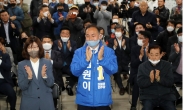 [출구조사]호남, 민주당 27곳 '싹쓸이'…정동영·박지원 참패 예상