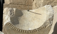 터키 아나톨리아 고대도시에서 2000년 전 해시계 발견