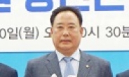 당진 어기구 의원 유권자에 욕설 논란