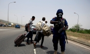 나이지리아 약탈,살인,테러 기승…교민 및 여행계획 주의 당부