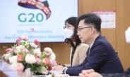 김현수 장관 “코로나19發 농산물 수출제한 자제 촉구”… G20 농업장관회의