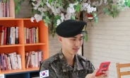 오늘부터 軍장병 외출 허용…외박·면회·휴가는 아직