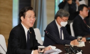 성윤모 산업 장관 “따뜻한 규제 샌드박스, 경제활력 제고 동력”