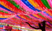 [헤럴드pic] 부처님오신날, 봉축법요식은 한 달 연기