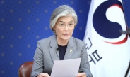 ‘WTO 제소 재개’ 다음날 전화통화 나선 韓日 외교장관