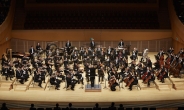 국내 교향악단 총출동…여름 음악축제  ‘클래식 레볼루션’ 열린다