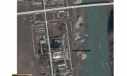 北 전문사이트 “평양 인근 새 미사일 지원시설 완공 앞둬…ICBM 수용 가능