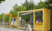 오산시, 재활용 체험문화공간 ‘쓰레기 재활용 카페’ 오픈