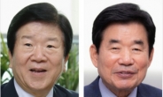 21대 국회의장, 최다선이냐 경제통이냐…박병석-김진표 ‘대결’
